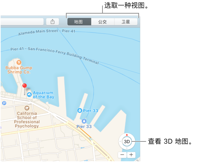 点按工具栏中的“地图”或“卫星”来更改视图。若要查看 3D 地图，请点按窗口底部的按钮。