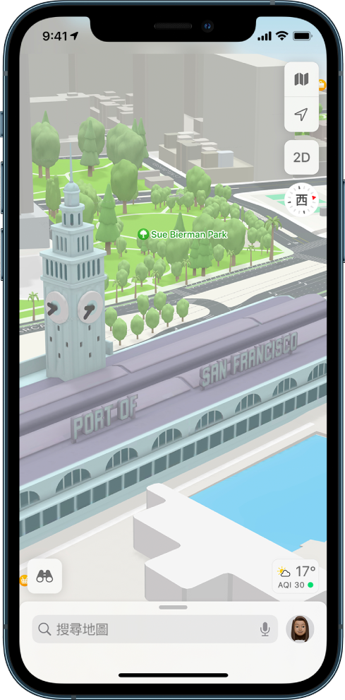 顯示建築物、街道和公園的 3D 街道地圖。