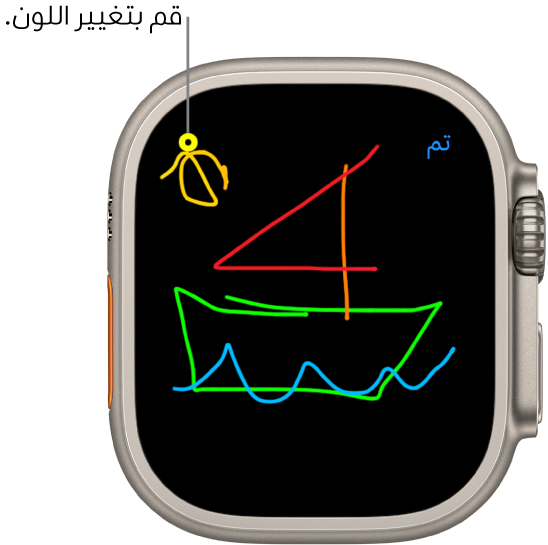 لوحة الرسم القماشية مع وجود تخطيط في المنتصف، ومنتقي الألوان في الزاوية العلوية اليمنى.