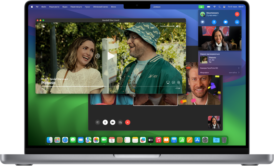 SharePlay на Mac, програма Apple TV й активний виклик FaceTime.