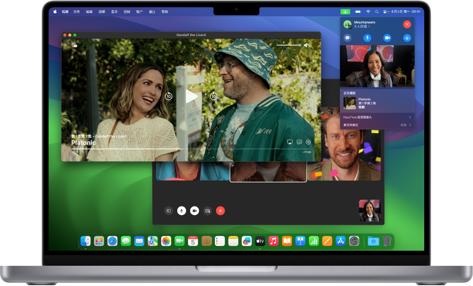 Mac 上的同播共享显示 Apple 视频 App 和实时的 FaceTime 通话。