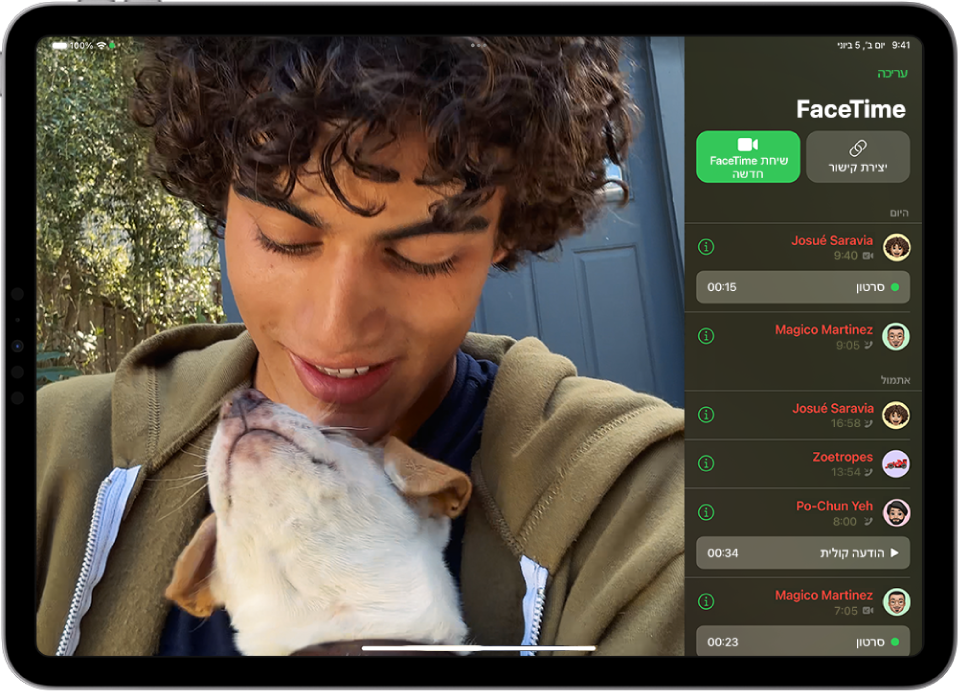 היישום FaceTime‏ מציג הודעה בווידאו.