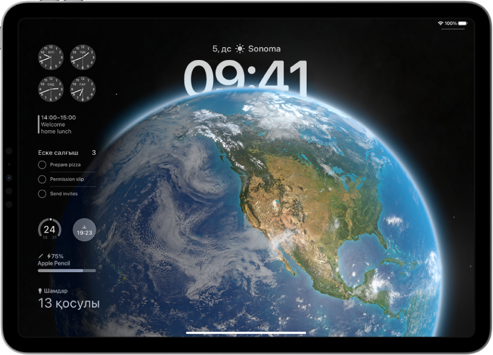 Жер суреті экранды толтырып тұрған iPad құлыптау экраны. Сол жақта «Сағат», «Күнтізбе», «Еске салғыш», «Ауа райы» және Apple Pencil аккумуляторы үшін виджеттер орналасқан.