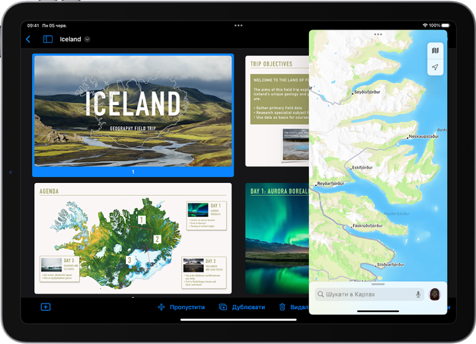 Програму Keynote відкрито на весь екран. Програму «Карти» відкрито у вікні Slide Over із правого боку екрана.