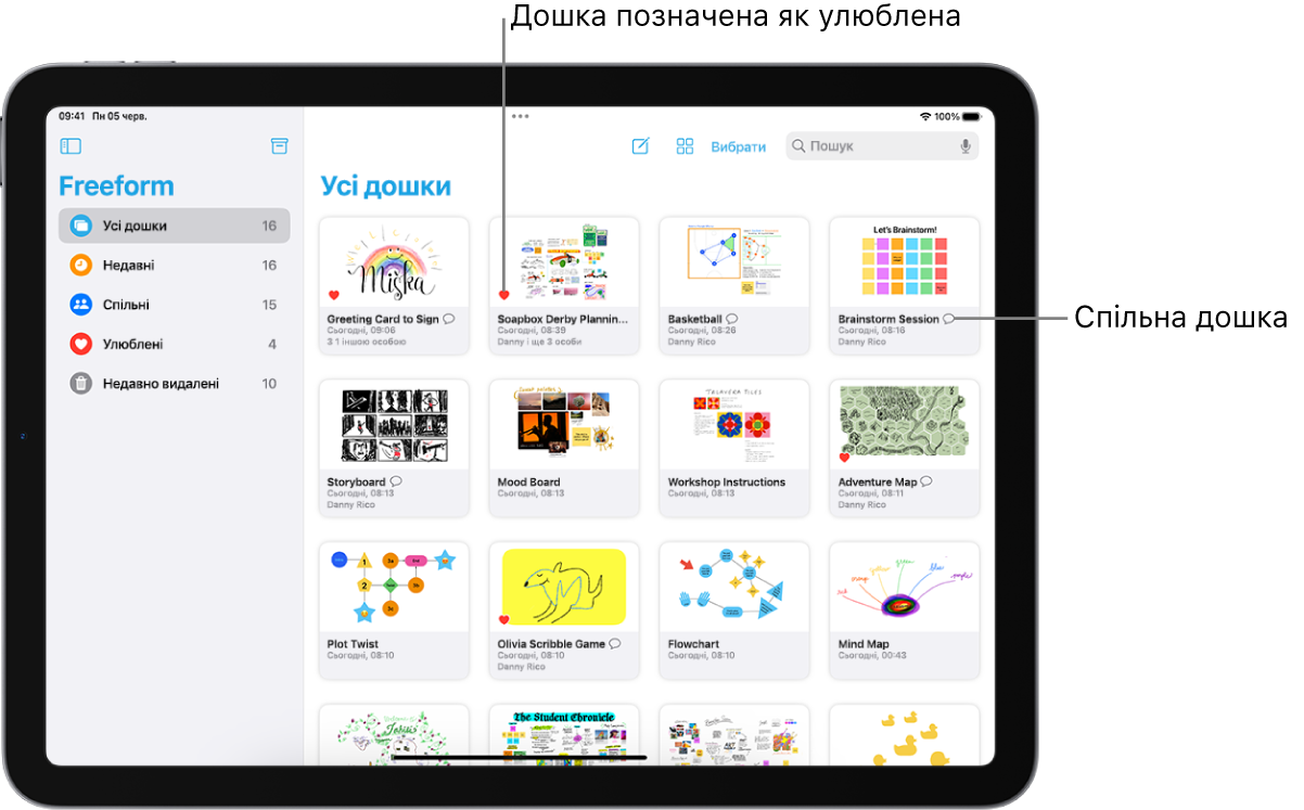 На iPad відкрито програму Freeform. На бічній панелі вибрано «Усі дошки», а праворуч відображаються мініатюри дощок.