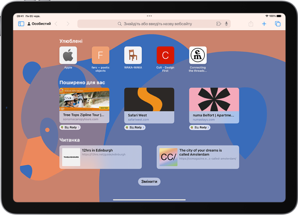 Початкова сторінка в Safari, на якій показано улюблені вебсайти, вебсайти, поширені для вас, і вебсайти, збережені до Читанки. Унизу екрана — кнопка «Змінити».