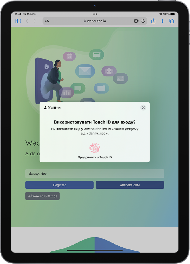 Екран входу для облікового запису, що використовує Touch ID як елемент ключа допуску.