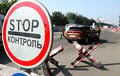 Interior Ministry Announces Blocking Of Roads Across Belarus