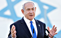 Netanyahu: Israel Delivers Blow To Component Of Iran's Nuclear Programme