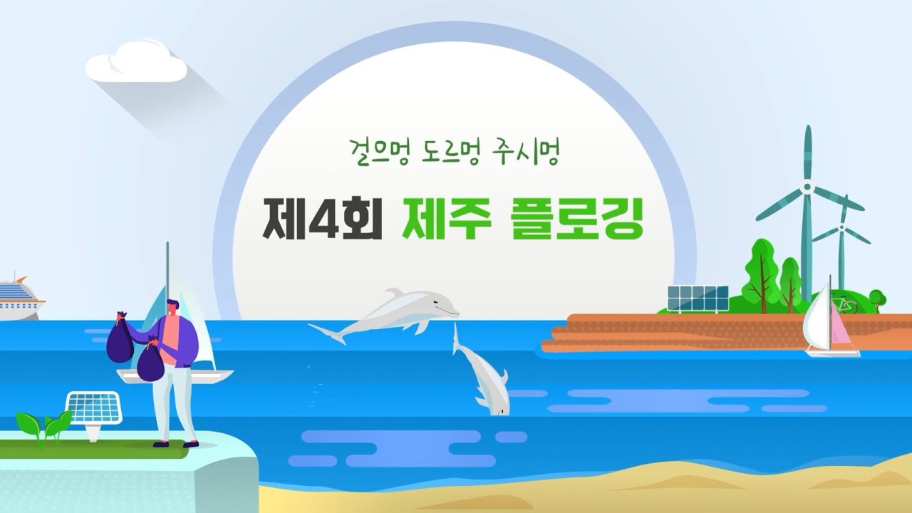 유튜브 썸네일