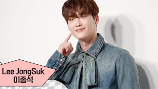 이종석(Lee JongSuk) 여심으로 입장 | Lee JongSuk CASA LOEWE Seoul [4K]