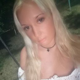 , 33, -