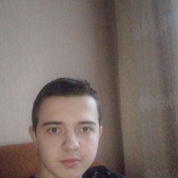 , 20, -