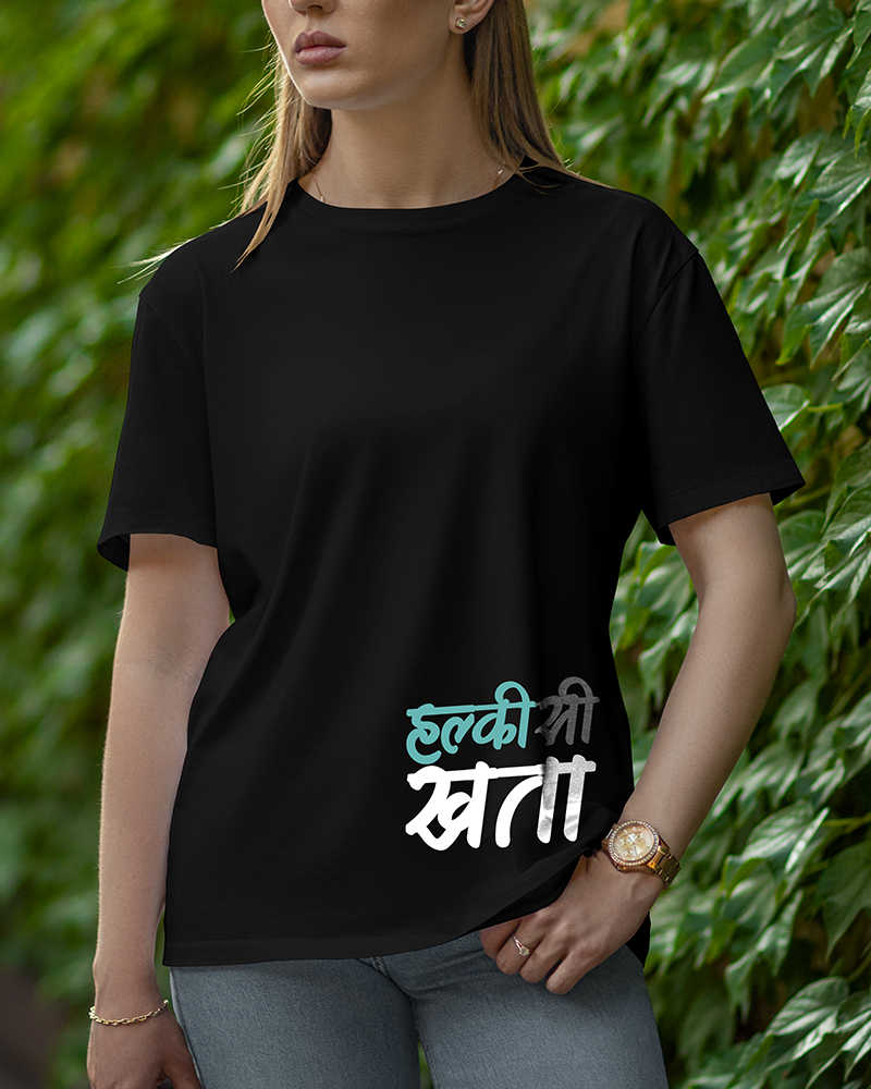 Halki Si Khata (White Ball) Black Round Neck Cotton Tshirt