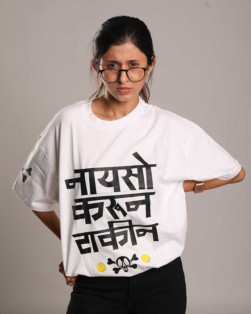 Naayso Karun Takin White Oversized Tshirt