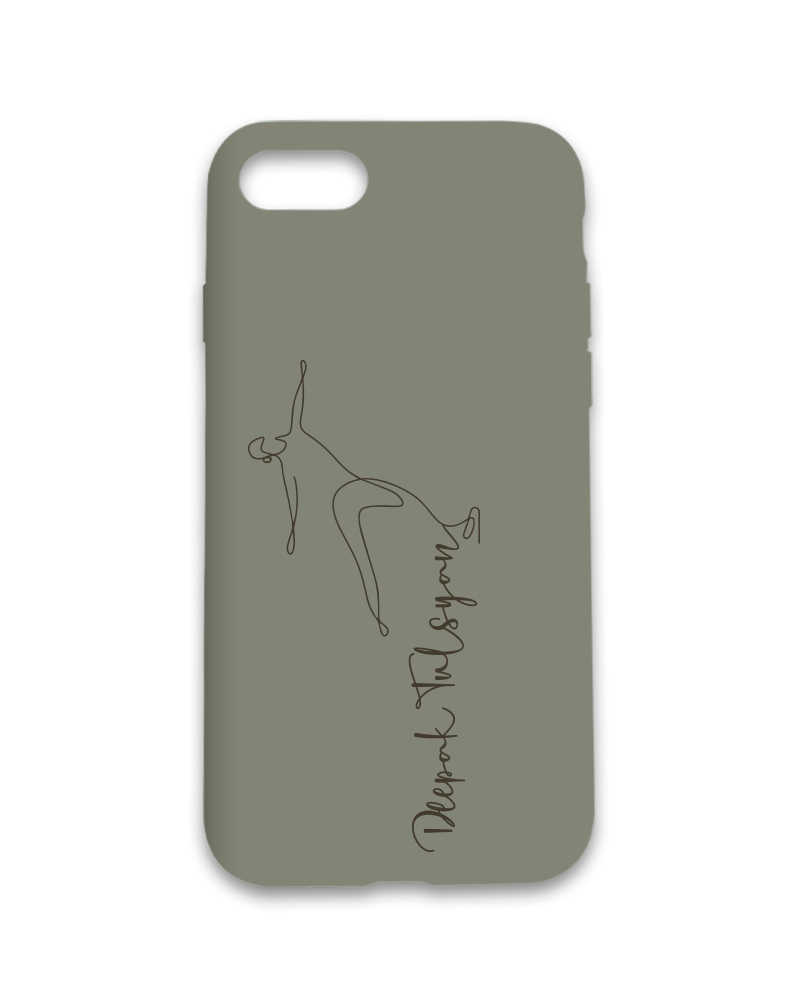 Deepak Tulsyan Mobile Cover