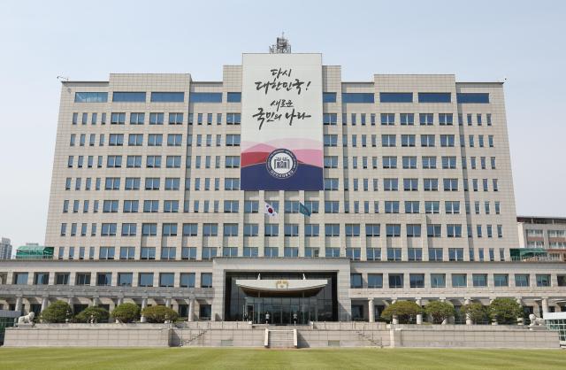 국가안보실, 친러 해킹그룹 디도스 공격 대응상황 점검