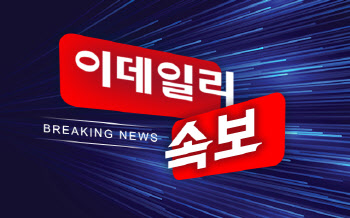 尹대통령 “환자 저버린 불법행위 엄정 대처 불가피”