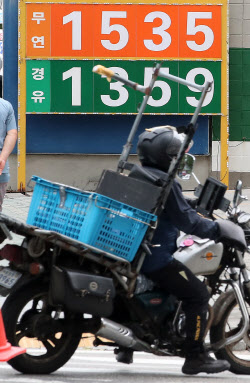 [포토]휘발유·경유 가격, 9주 연속 하락세…국제유가 '소폭 상승'                                                                                                                                