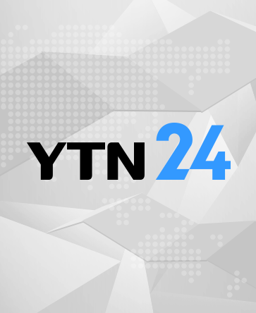 YTN24