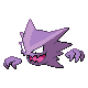 Haunter