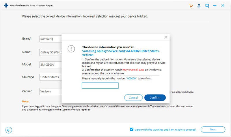 android system reparatur 2