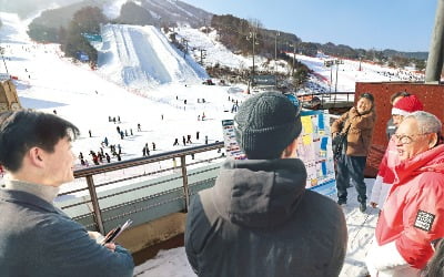 [포토] 강원 동계청소년올림픽 19일 개막…80여 개국 1900명 참가