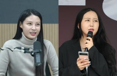 정유라 "결혼식 때 조국 구속될까 걱정되나"…조민 저격