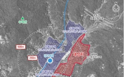 노원구 '상계3구역' 2550가구 개발…재정비계획 통과