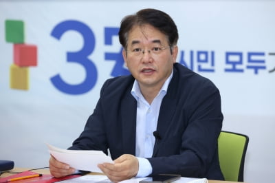 이동환 고양특례시장, "인프라 활용해 글로벌 대형행사 유치할 것"