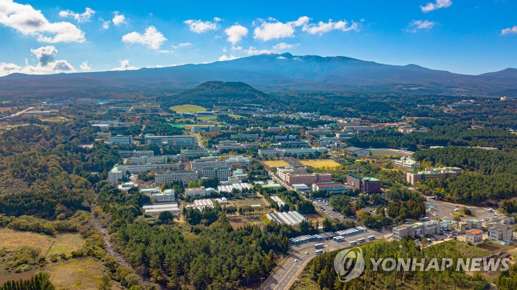 제주교육청-제주대, '1학생 1스포츠 운영' 등 논의