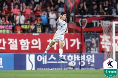 '김대원 1골 1도움' 김천, 포항 2-1 꺾고 선두 탈환