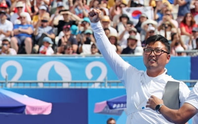 '올림픽 전설' 김우진도…포상금으로 서울 중심지 집 못 산다 [집코노미-핫!부동산]