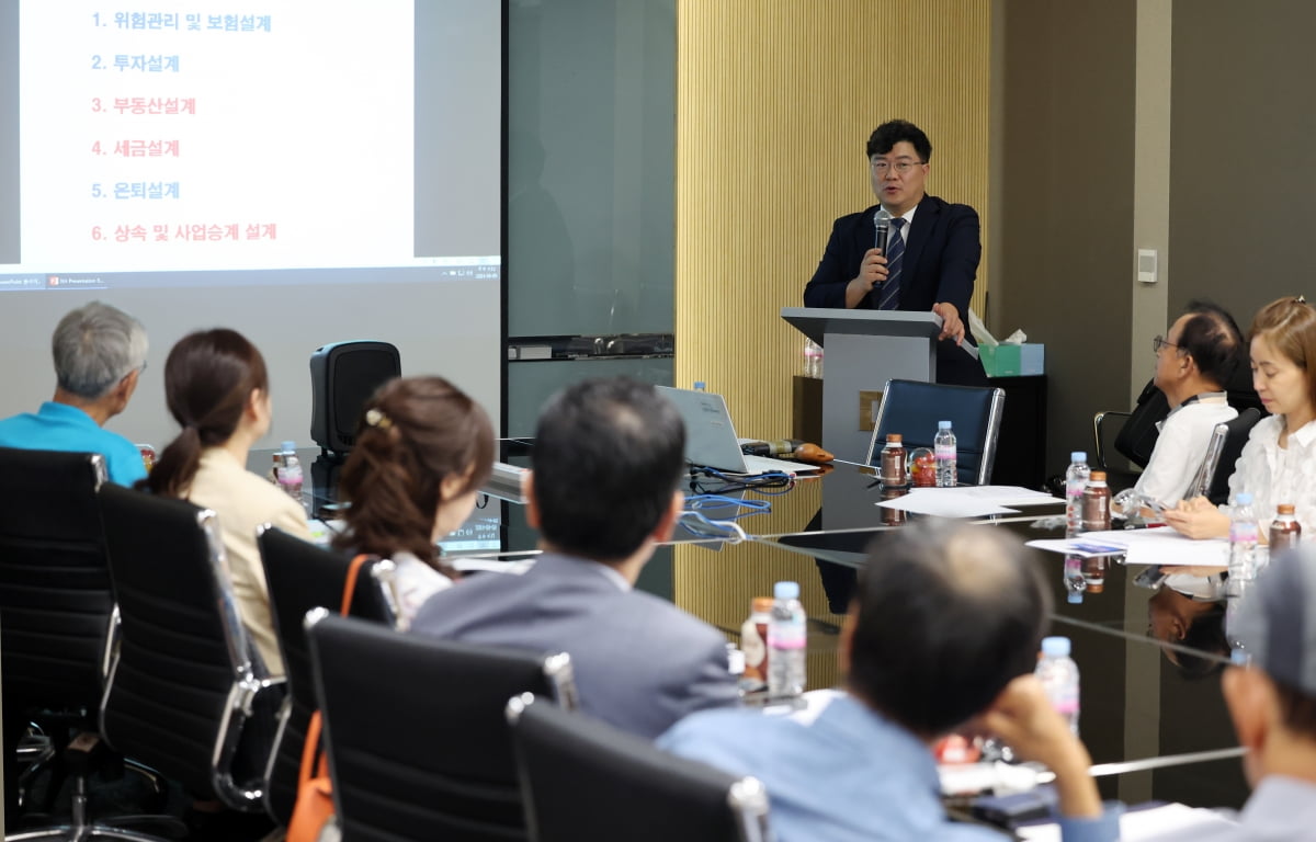 "배우자 증여 미리해야" 금투세 대비하는 자산가들