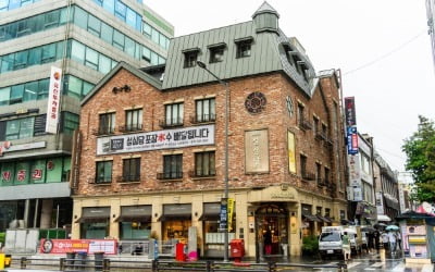 "대전 관광지는 성심당?" 잘 나가더니…놀라운 소식 전해졌다