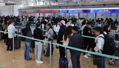 "금요일 퇴근하고 비행기 타요"…한국인 몰려드는 이 나라