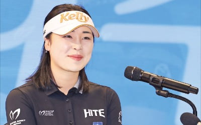 윤이나 "LPGA 진출 첫해 목표는 신인왕…그 다음은 세계 1위와 올림픽 金"