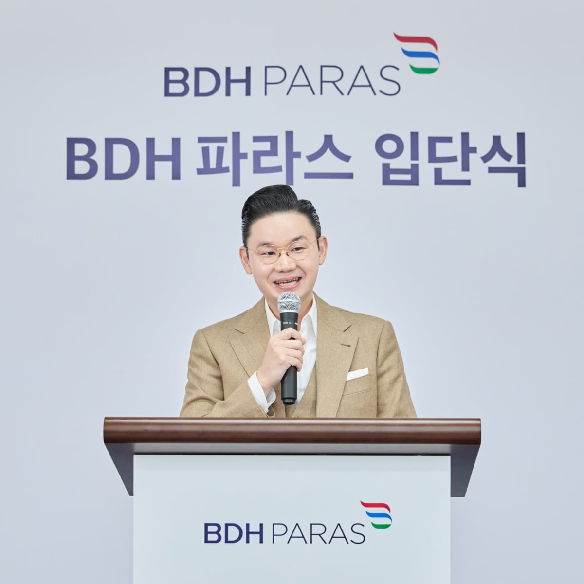 배동현 BDH재단 이사장, BDH 파라스 신인 선수 영입