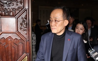 與, 의원총회 열어 '尹대통령 탄핵 반대' 당론 추인