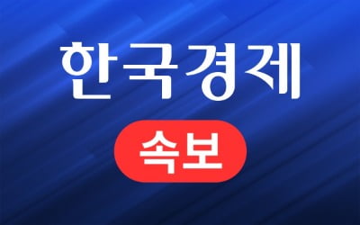 [속보] 尹 "반국가세력 준동…끝까지 싸울 것"