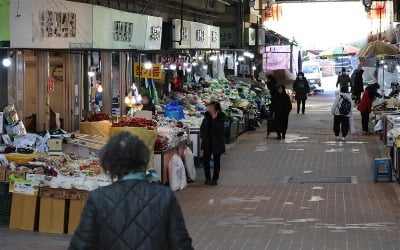 "갑자기 임시공휴일이라니"…오히려 '한숨' 나오는 이유