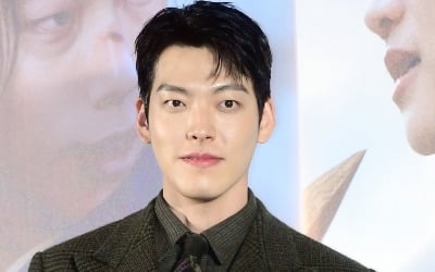 김우빈, 새해에도 '기부 천사'…"서울아산병원에 1억 쾌척"