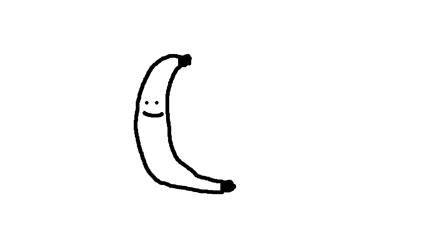 Banana Admirer