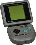 Watara Supervision