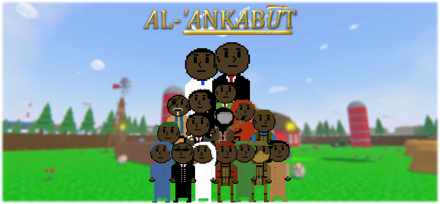 Al-'Ankabūt