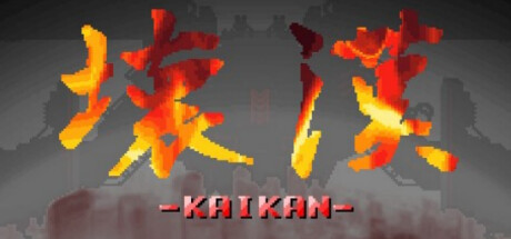 KAIKAN steam