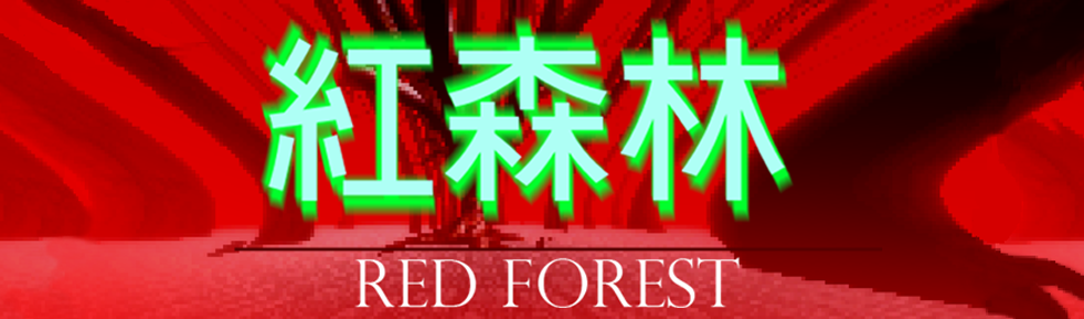 Red Forest