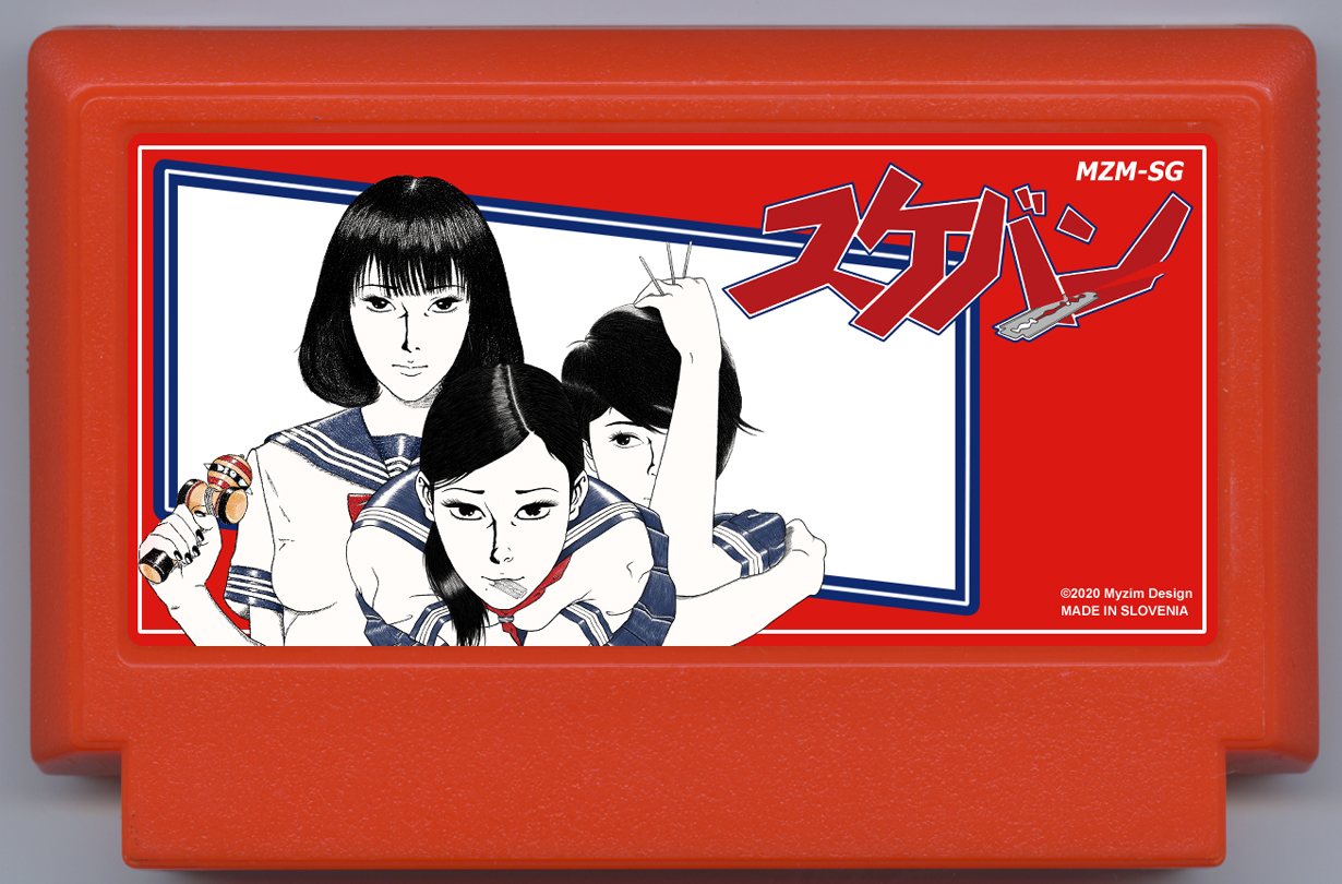 a red famicom cartridge for a game called "Sukeban," featuring three japanese schoolgirls holding weapons: one with a spiked kendama (the japanese ball and cup game), one with sharp sticks in her hair, and one holding a razor blade in her mouth.