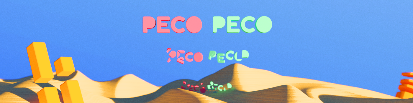 Peco Peco