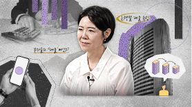 “돈 빌리려면 오후에 가라” 대출의 신이 픽한 은행 2곳